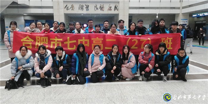 感恩有你,回馈社会(图1)