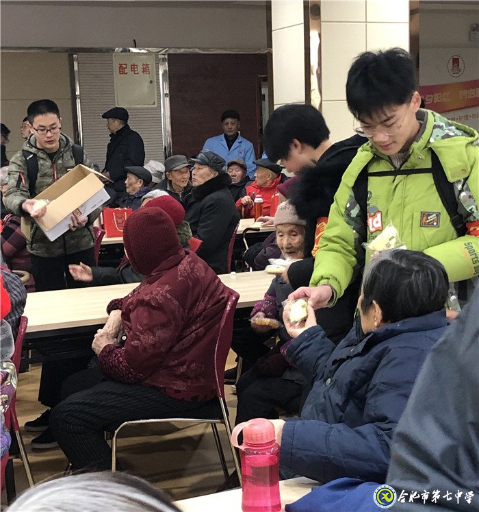 合肥论坛:关爱老人,让爱延续(图2)