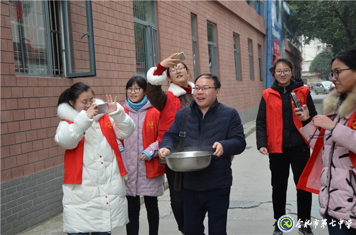 扬敬老爱老之风 为品学兼优之人(图9)