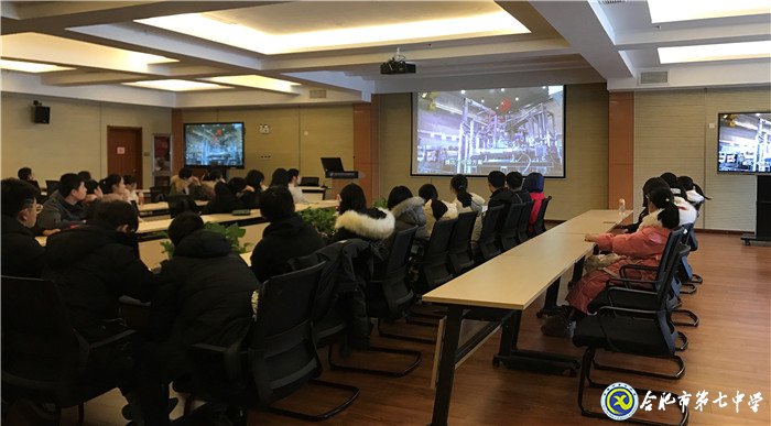 参观“人造小太阳”,感受聚变之光(图3)