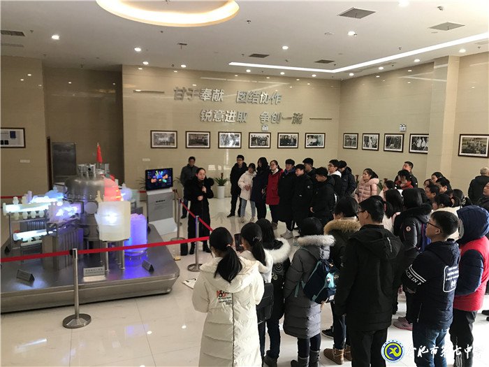 参观“人造小太阳”,感受聚变之光(图5)
