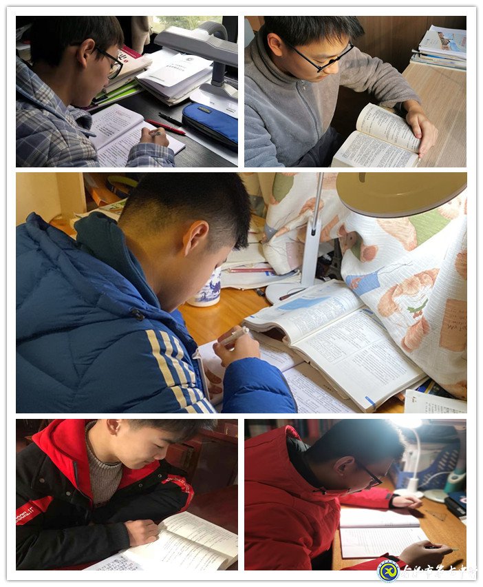 luck18平台高二学子别开生面的寒假作业(图2)