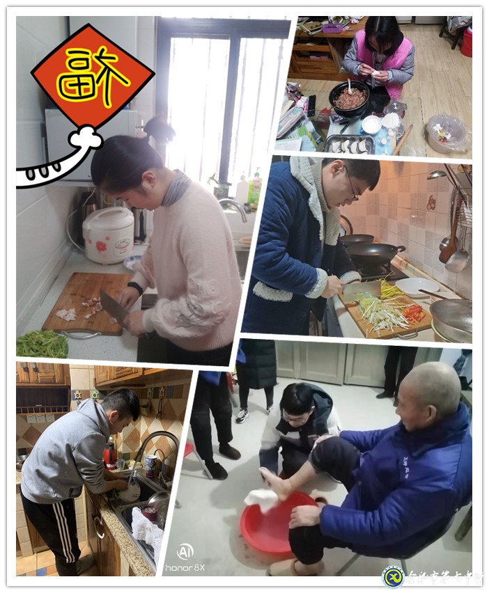 luck18平台高二学子别开生面的寒假作业(图4)