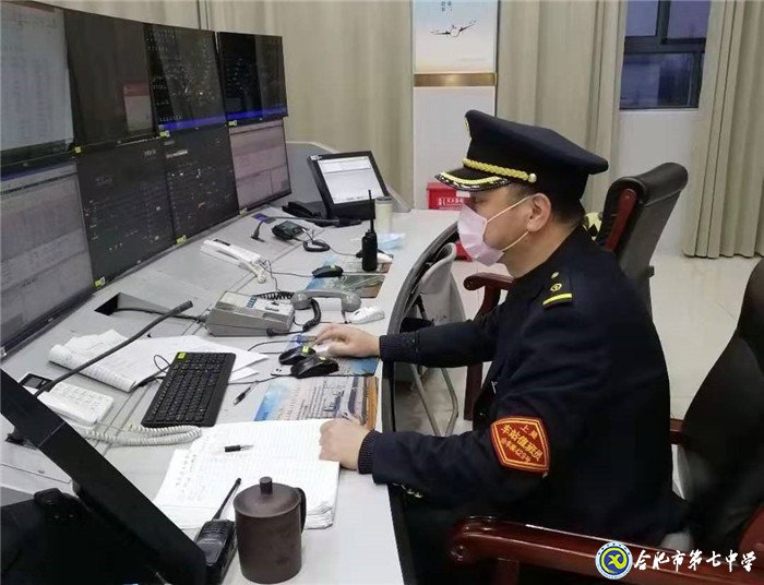 致敬“战‘疫’中的美丽家长”之三(图3)