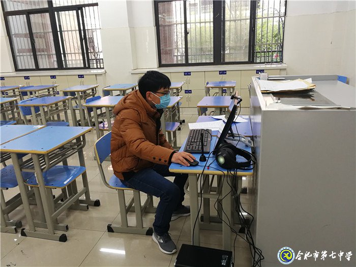 搭建空中课堂 汇聚教育力量(图2)