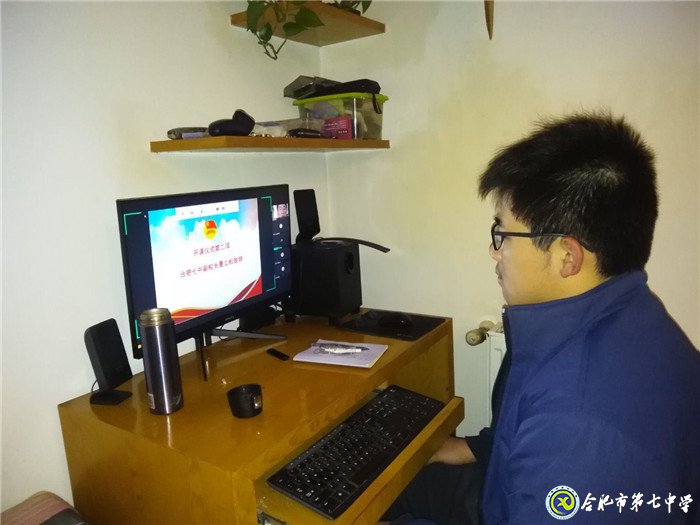 luck18平台疫情时期新时代团校上线啦(图6)