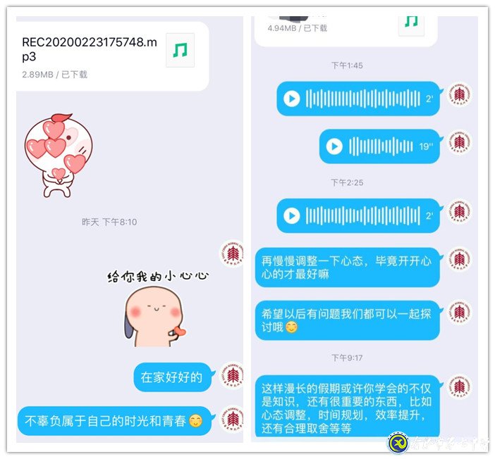 光有热情是不够的,你需要更强大(图1)