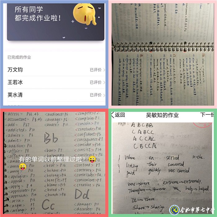 Let’s get moving——抗“疫”之战,我们在行动(图3)