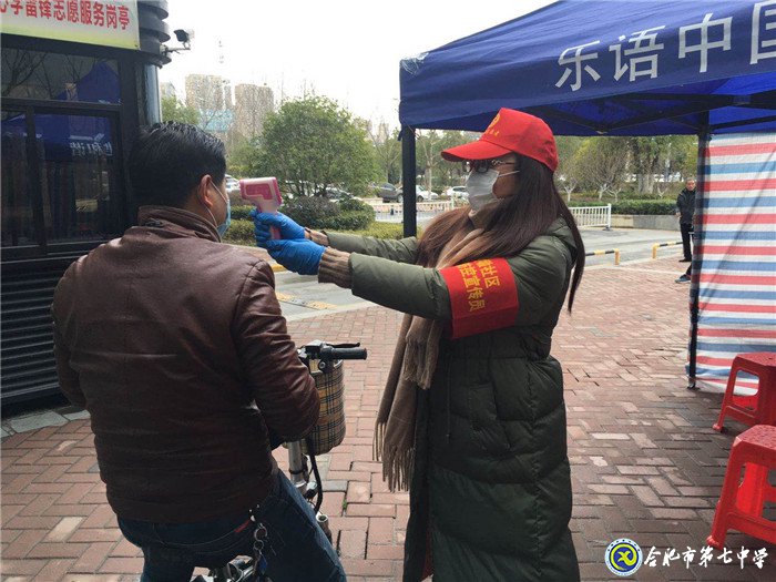 平凡的工作 不平凡的坚守(图1)