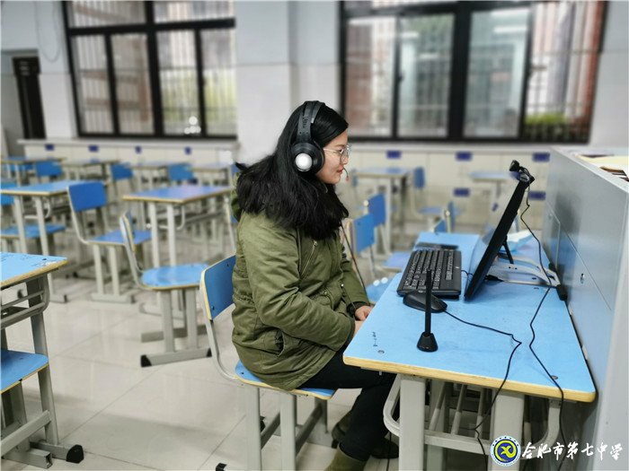 线上教研集思广益 空中课堂有章可依(图2)