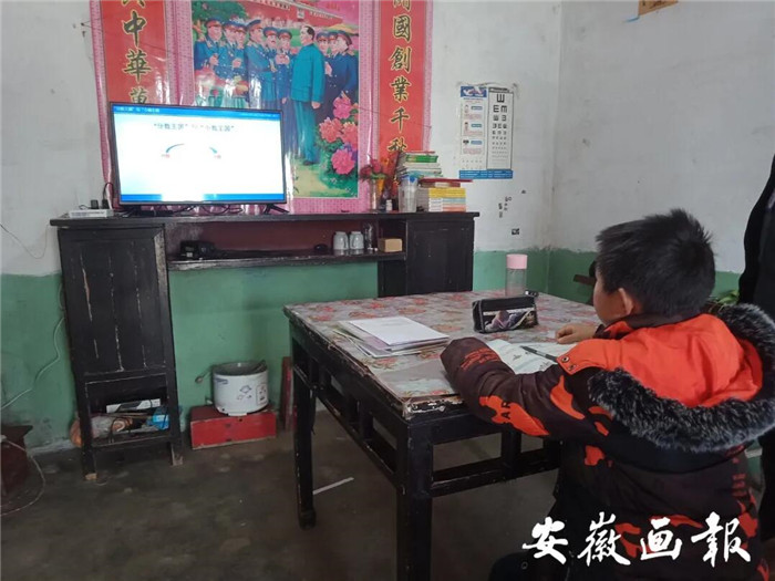 安徽画报:疫情下“空课”怎么上,何时能返校?省教育厅这样说(图10)