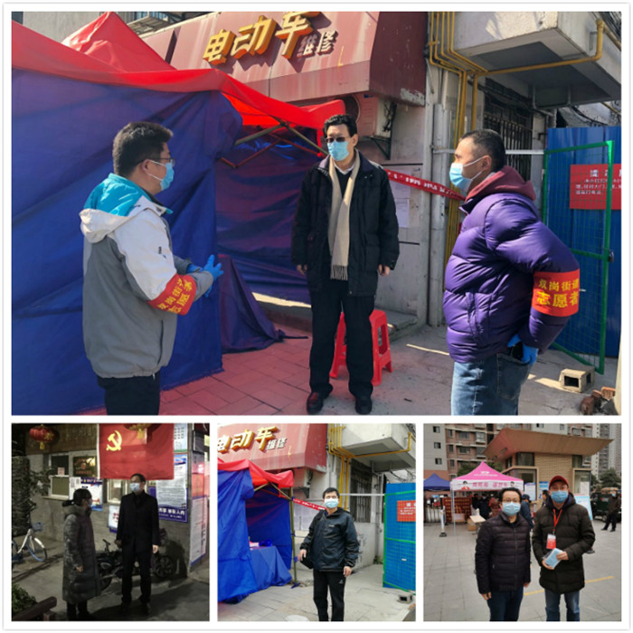 口罩,且慢摘下(图3)