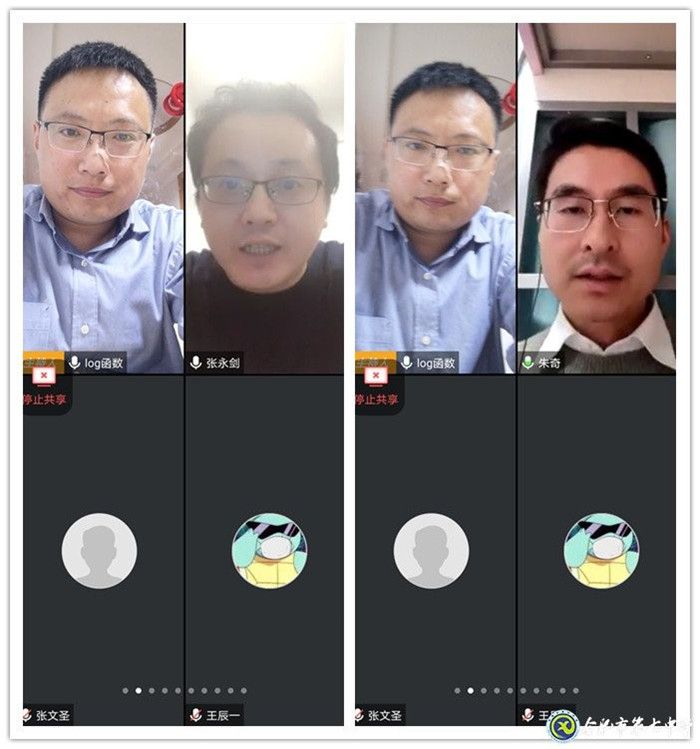 家校师生齐发力 科学务实战疫情(图3)