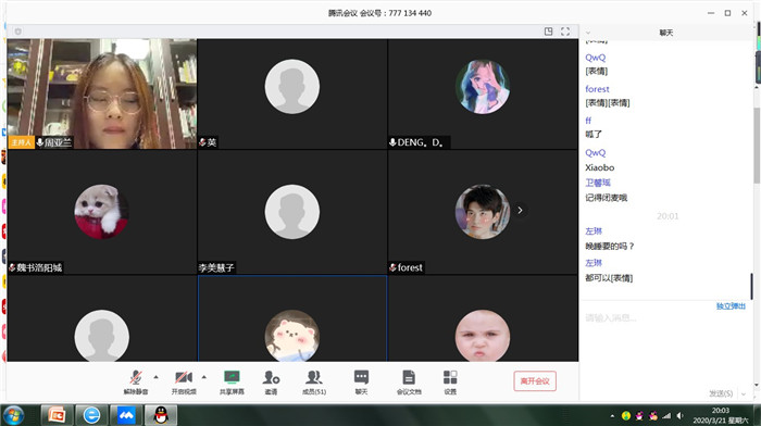 高考路上,结伴而行(图2)