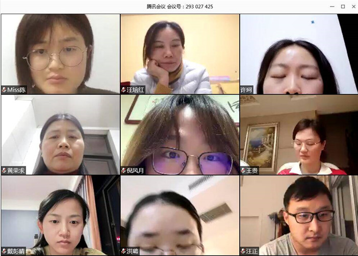 战疫情齐心协力，真落实双师教学(图2)