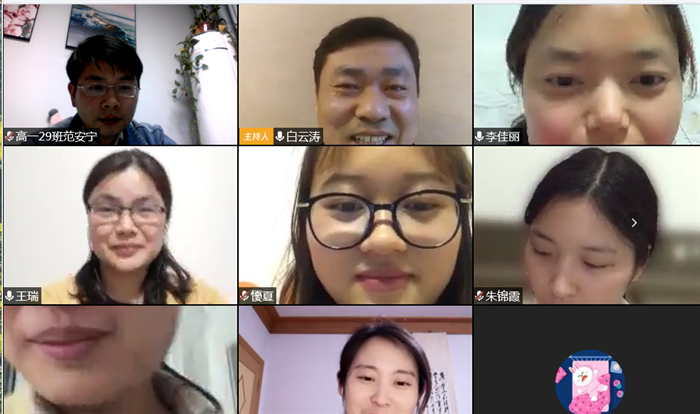 分析反馈明学情,步调一致促前行(图1)