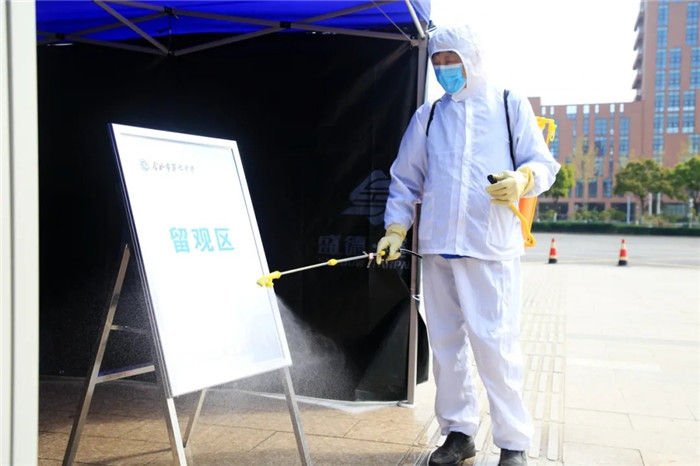 luck18平台举行2020年春季开学疫情防控应急演练活动(图10)