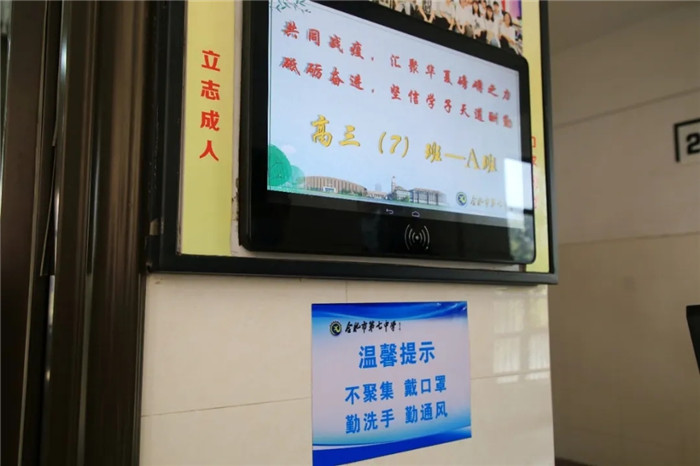 luck18平台举行2020年春季开学疫情防控应急演练活动(图12)