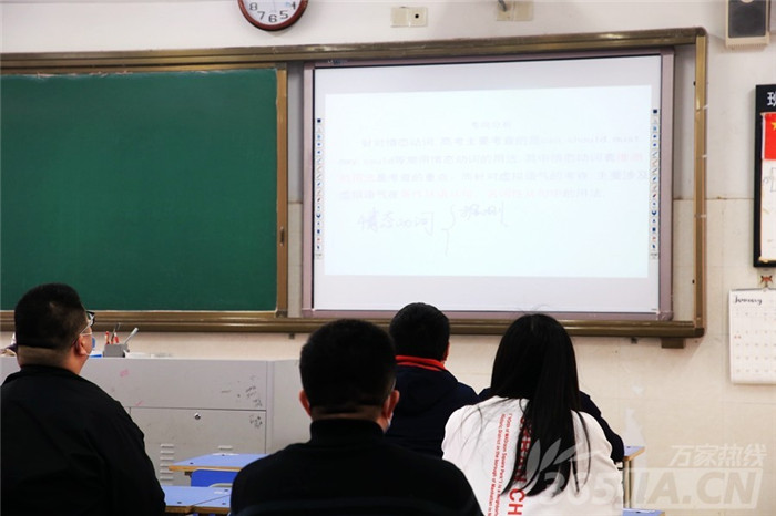 万家热线:千余名学子将这样报到、上课 直击luck18平台“开学”演练现场(图7)