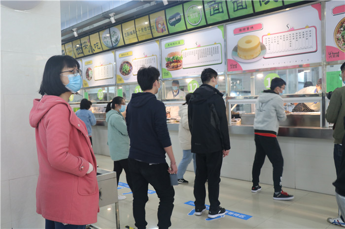 共赴春天的约会 追逐夏天的梦想(图11)