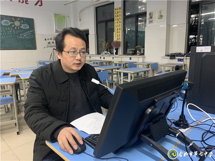 luck18平台周密筹划，精心组织线上期中考试(图1)