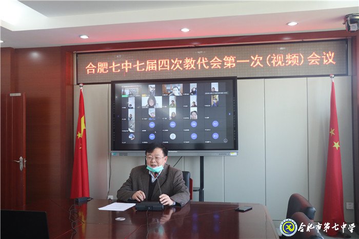 规范公开 安全有序 顺利完成年度考核工作(图3)