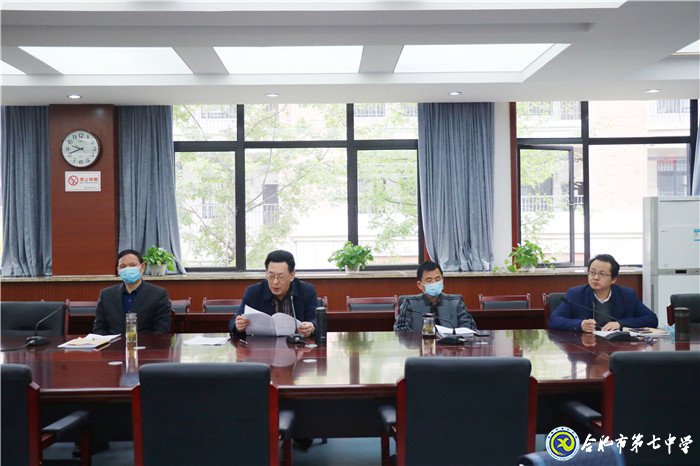规范公开 安全有序 顺利完成年度考核工作(图4)