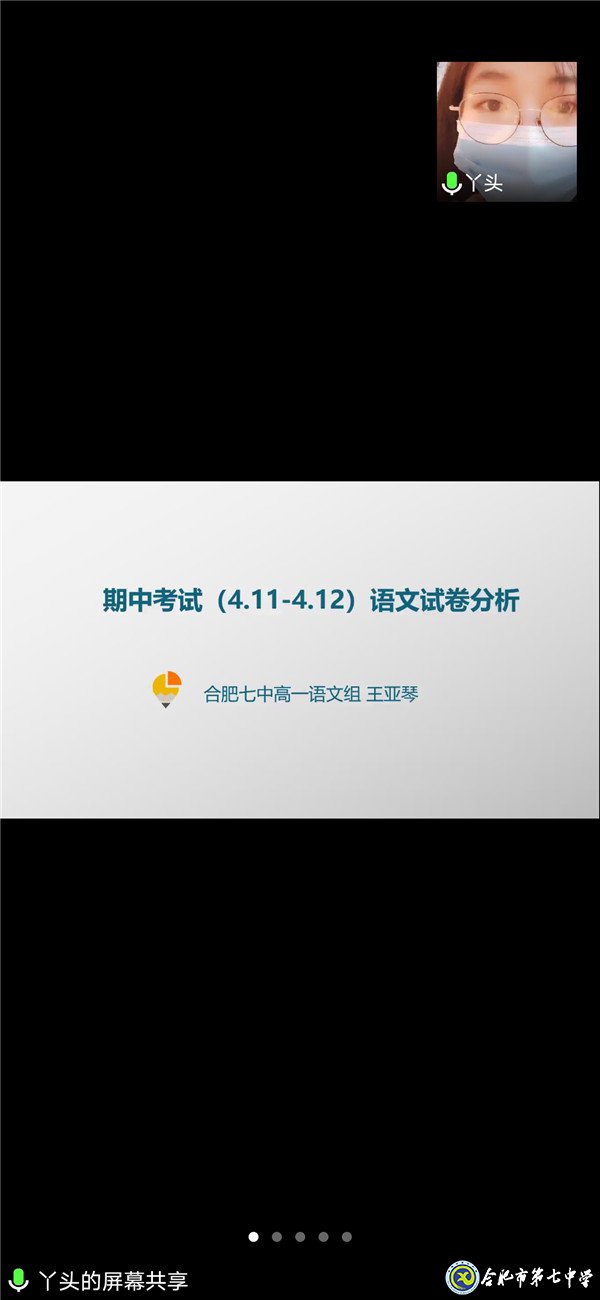 蔷薇花开 静待归来(图4)