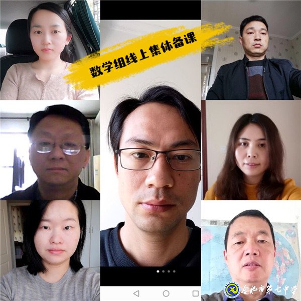 回首向来萧瑟处,风雨兼程(图1)