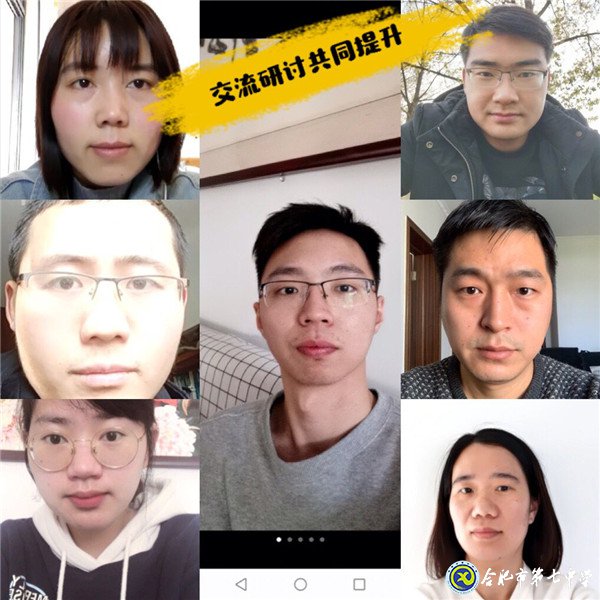 回首向来萧瑟处,风雨兼程(图2)