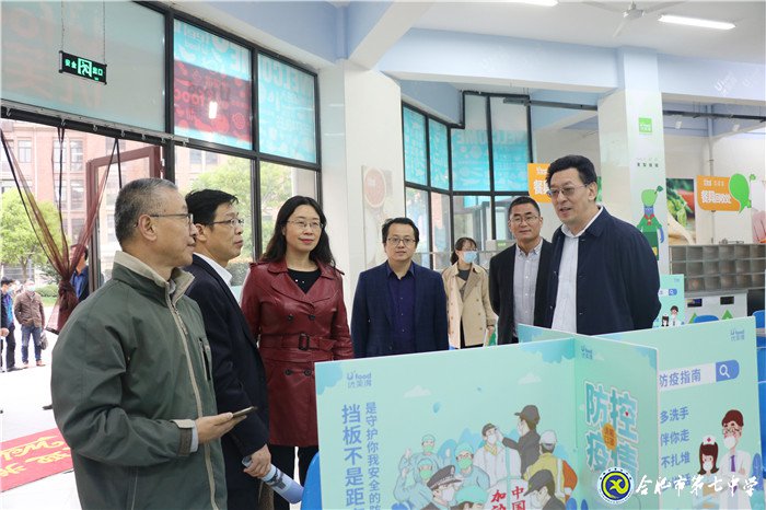 “疫”去春回 共谋发展(图2)