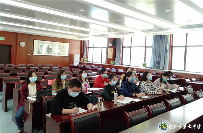 聚焦课改 倡导阅读 注重积累(图3)