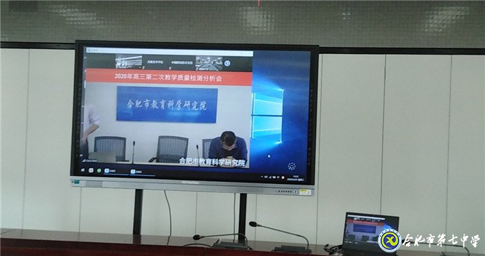 深入二模分析,助力高考冲刺(图1)