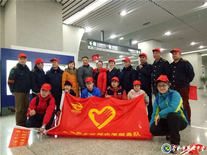 luck18平台团委荣获2019年度合肥市五四红旗团委(图6)