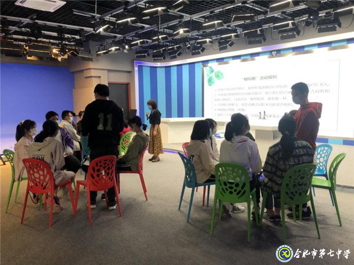 生活适应,“心”的开始(图2)