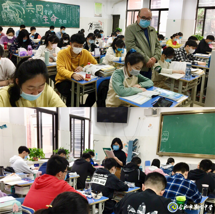少年嗜学不觉倦 晓窗清风读书声(图3)
