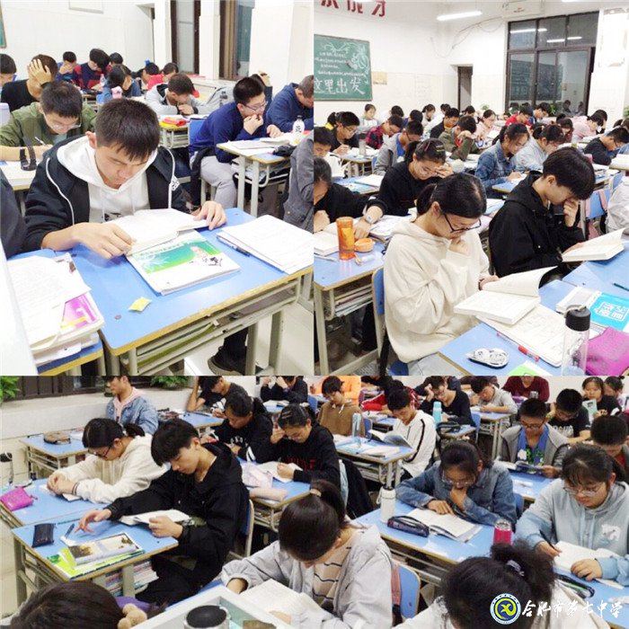 明灯作伴,好书为朋(图4)