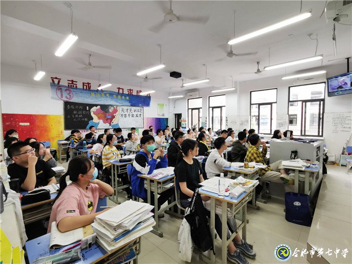 助力高考,为高三同学减压(图1)
