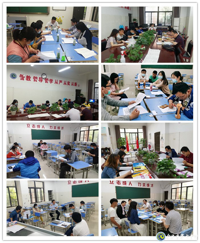 细化学情分析,助力精准施教,合力冲刺提升(图3)