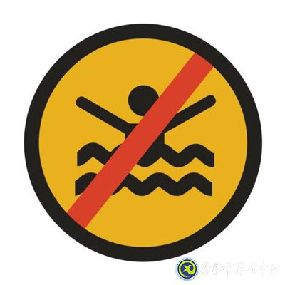 下载18新利防溺水安全教育致家长的一封信(图1)