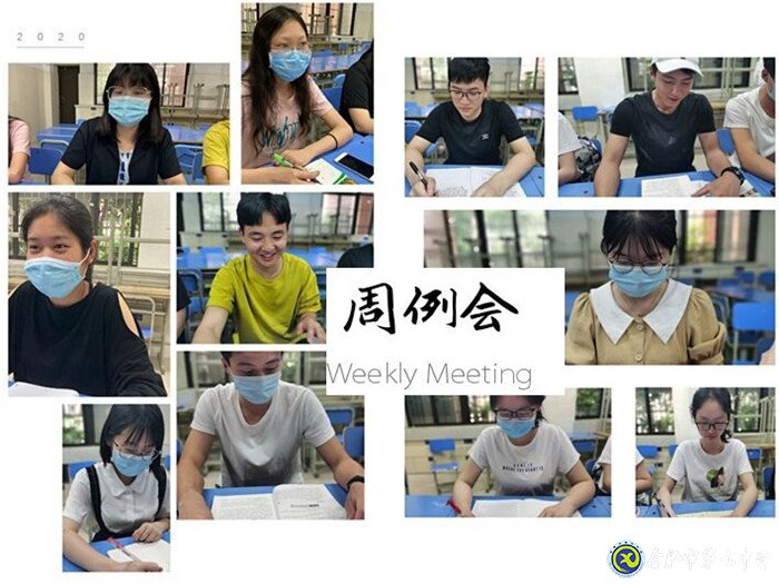 规划、总结、收获、提升(图3)