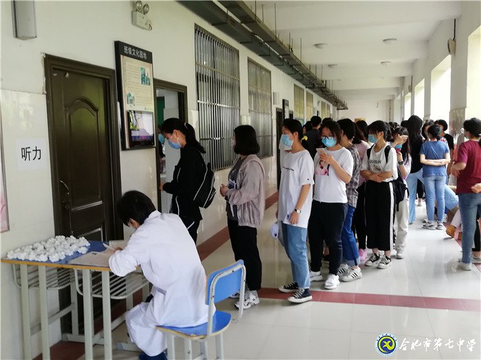 替高考保驾,为健康护航(图2)