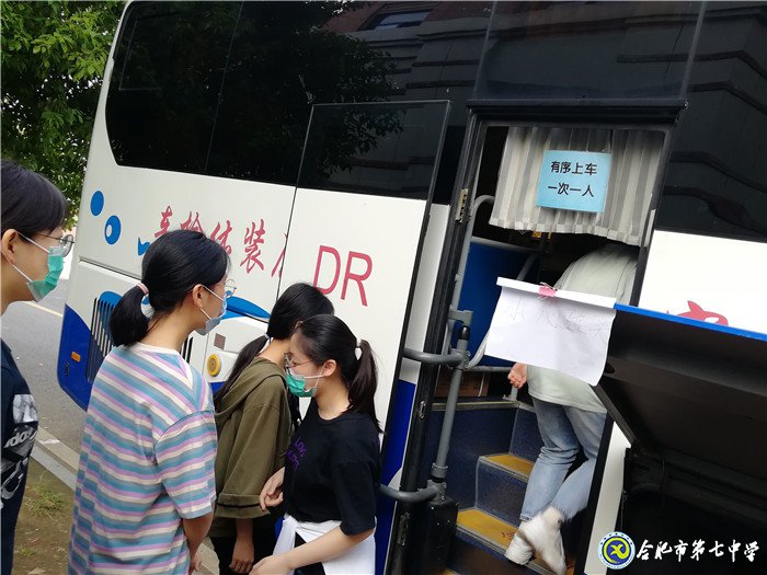 替高考保驾,为健康护航(图3)