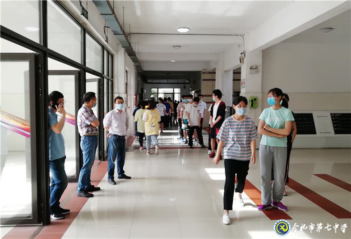 替高考保驾,为健康护航(图1)