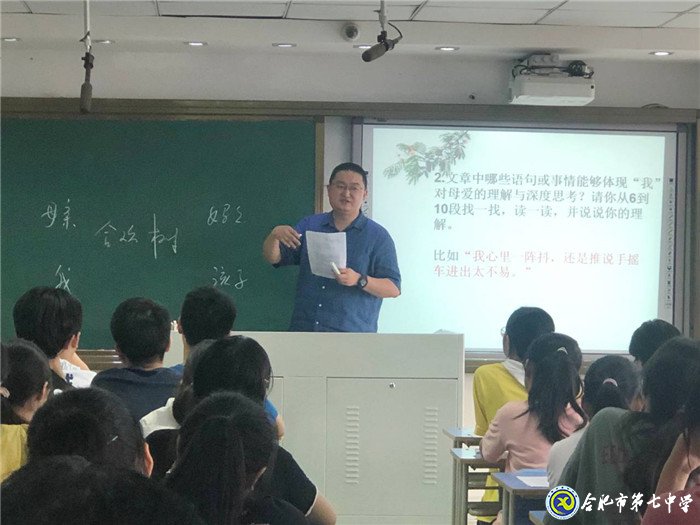 含英咀华味深情,佼佼英杰试比高(图2)