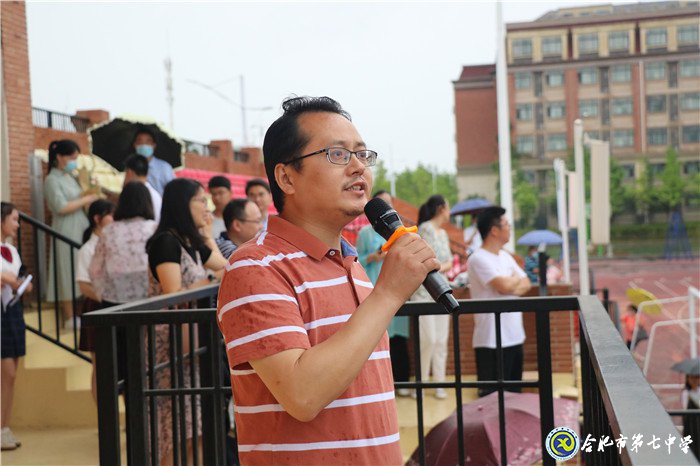 激励鼓劲宜修立,青春后浪当乘风(图4)
