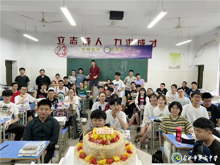 激励鼓劲宜修立,青春后浪当乘风(图5)