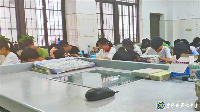 6月16日实习手记:初为人师,幸福与我同在(图11)