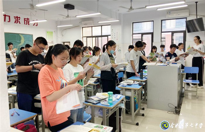 6月16日实习手记:初为人师,幸福与我同在(图10)
