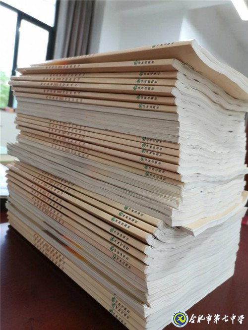 6月16日实习手记:初为人师,幸福与我同在(图5)